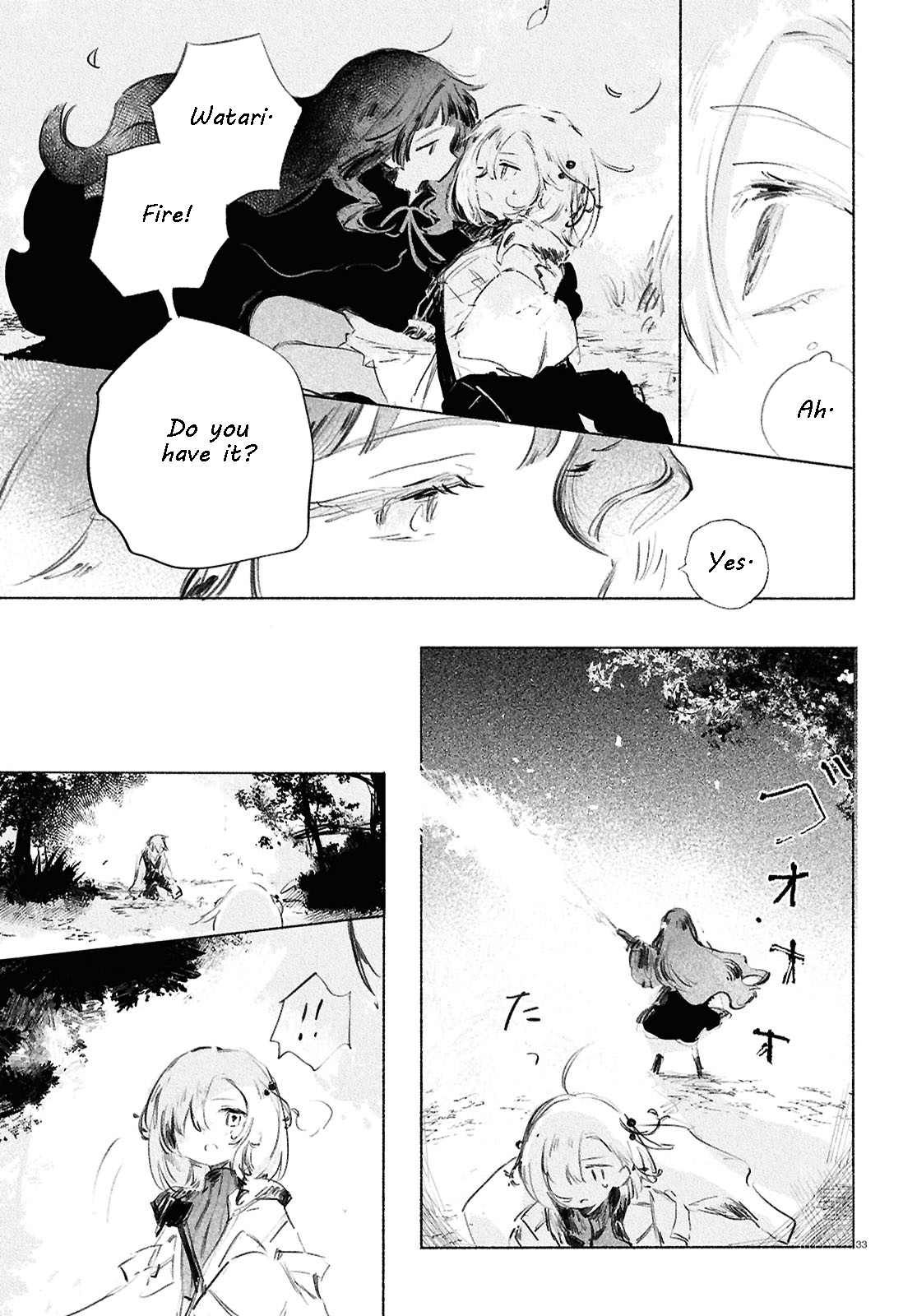 Shoujo Seikan Hyouryuuki Chapter 1 Page 35