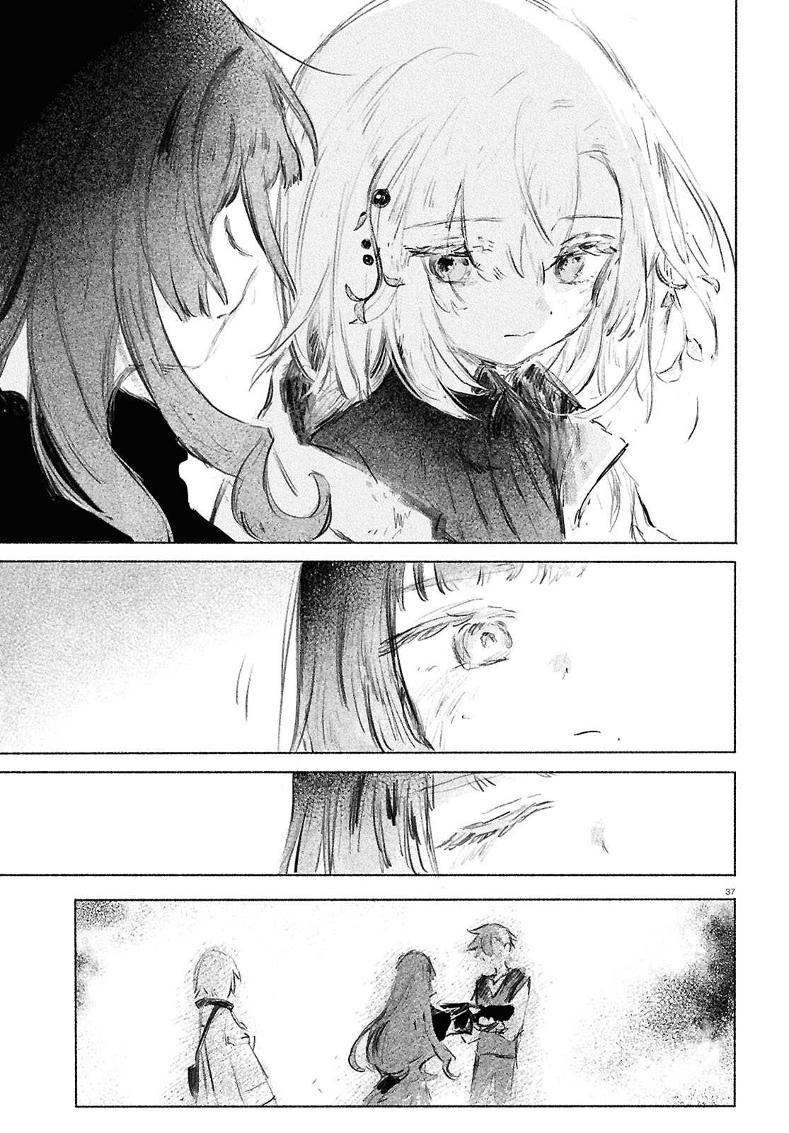 Shoujo Seikan Hyouryuuki Chapter 1 Page 39
