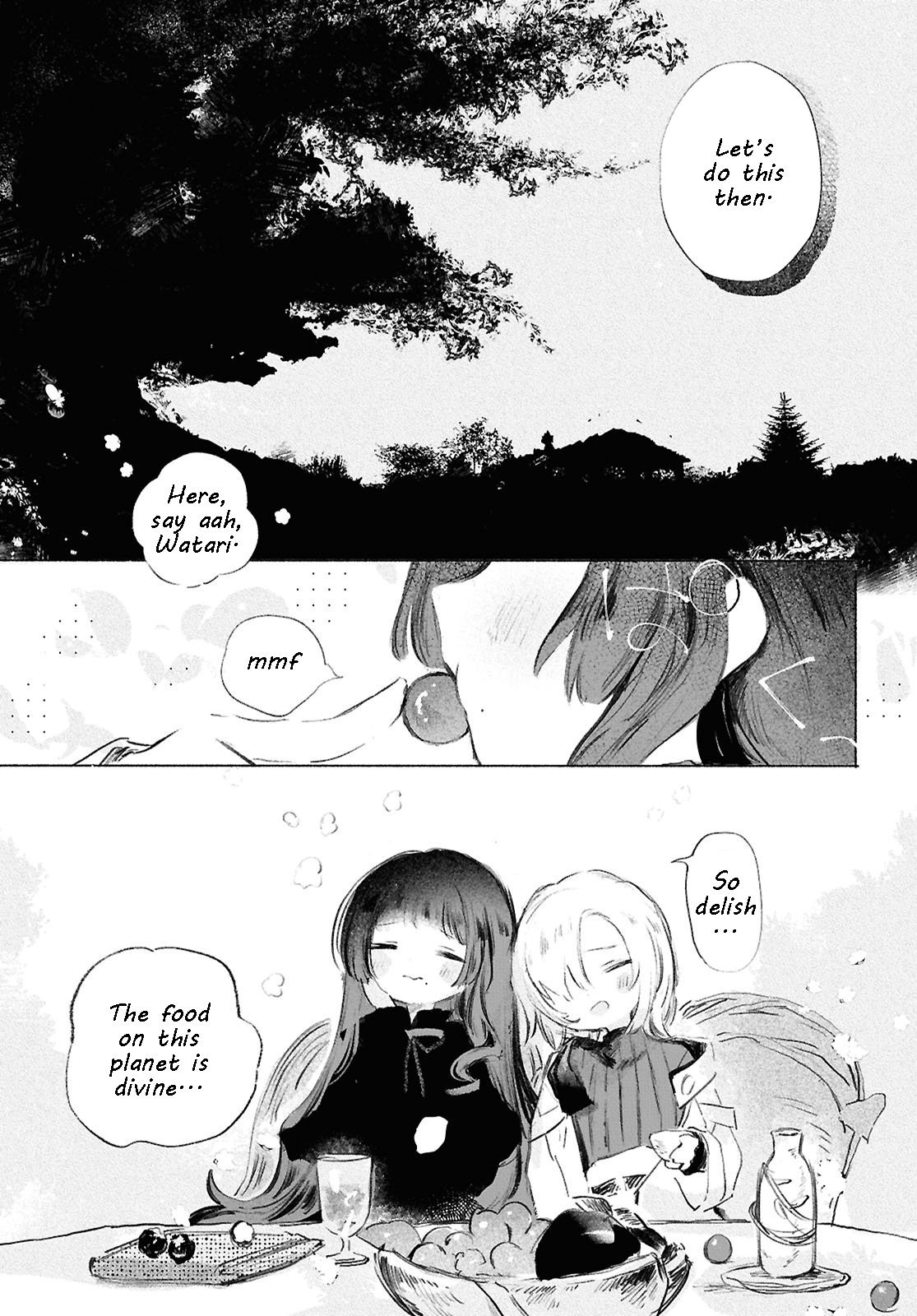 Shoujo Seikan Hyouryuuki Chapter 1 Page 8