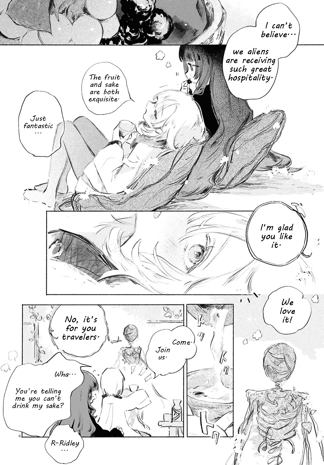 Shoujo Seikan Hyouryuuki Chapter 1 Page 9