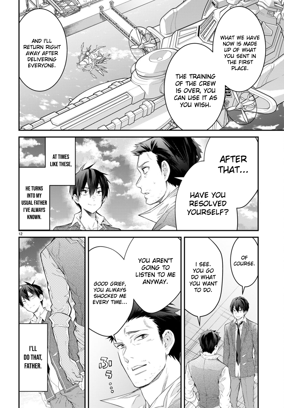 Page 12