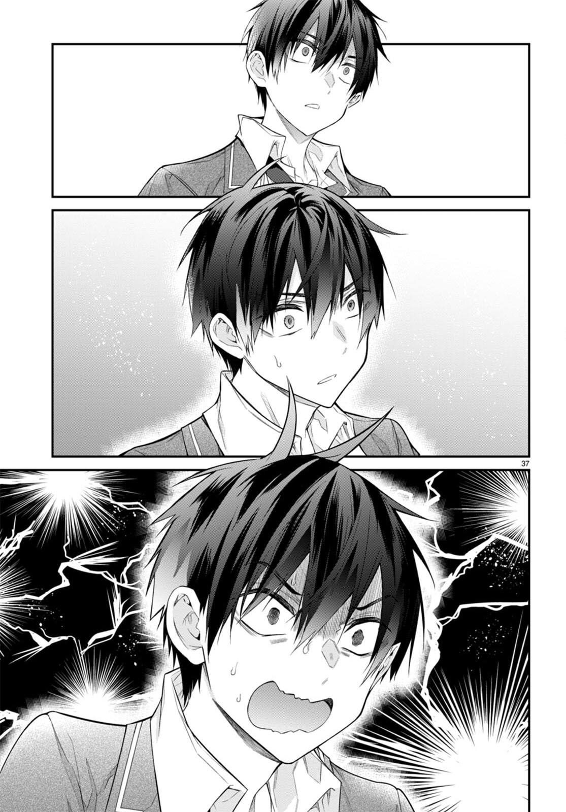 Page 37