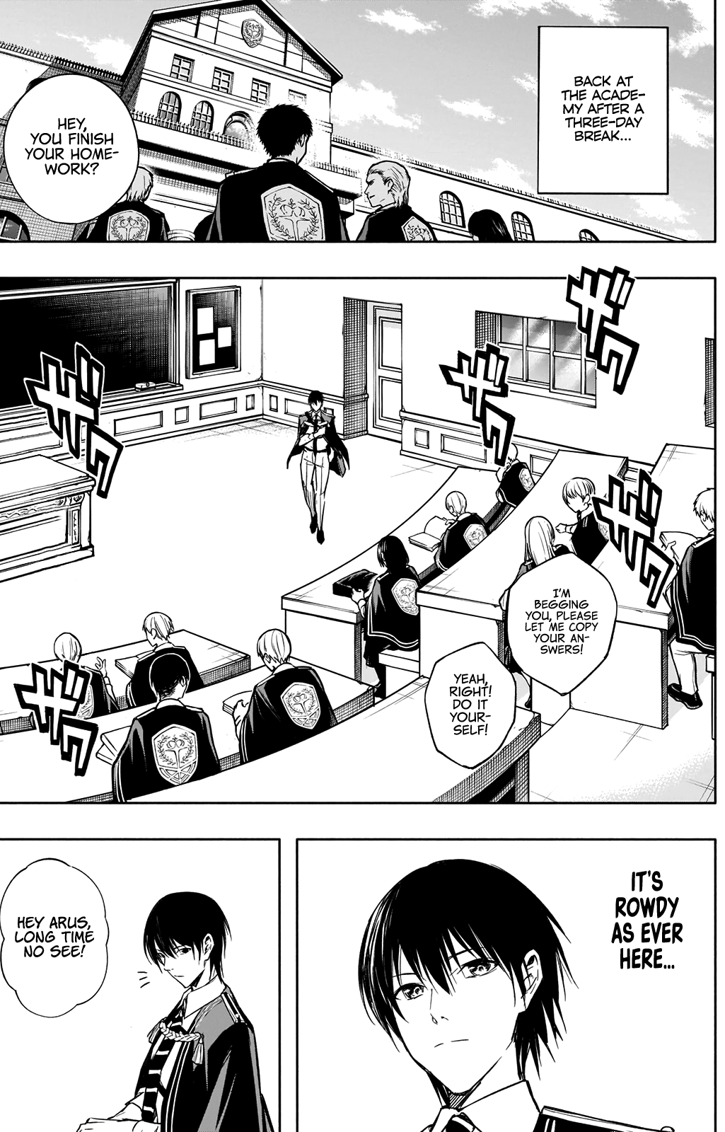 Halaman Manga