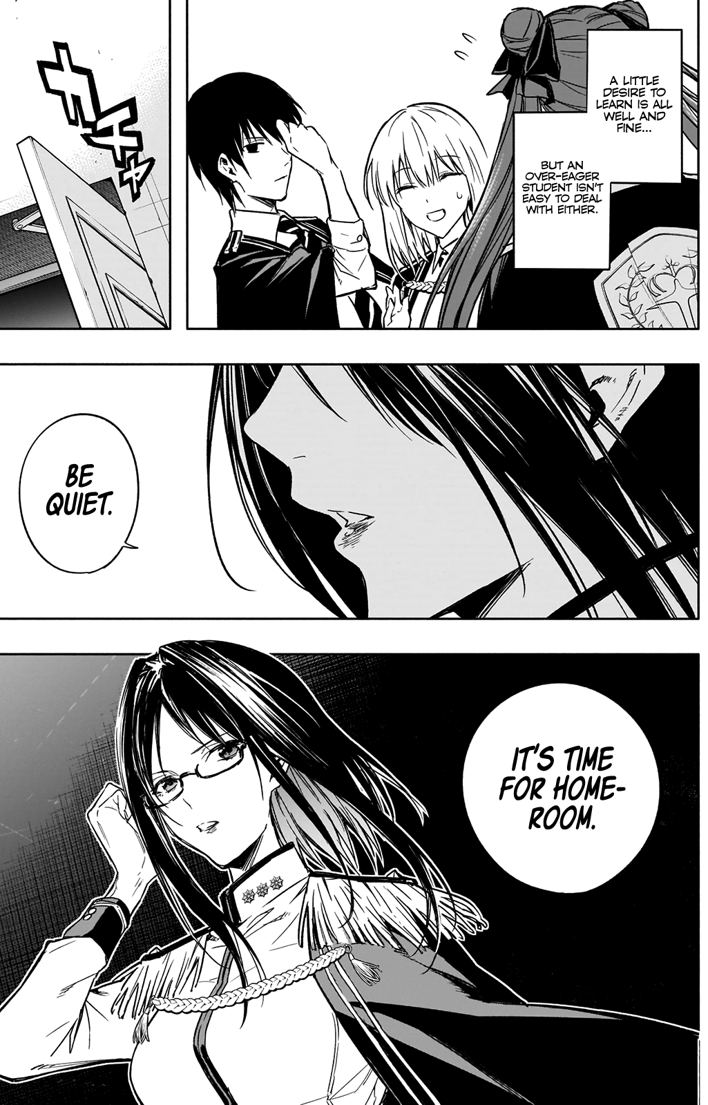 Halaman Manga