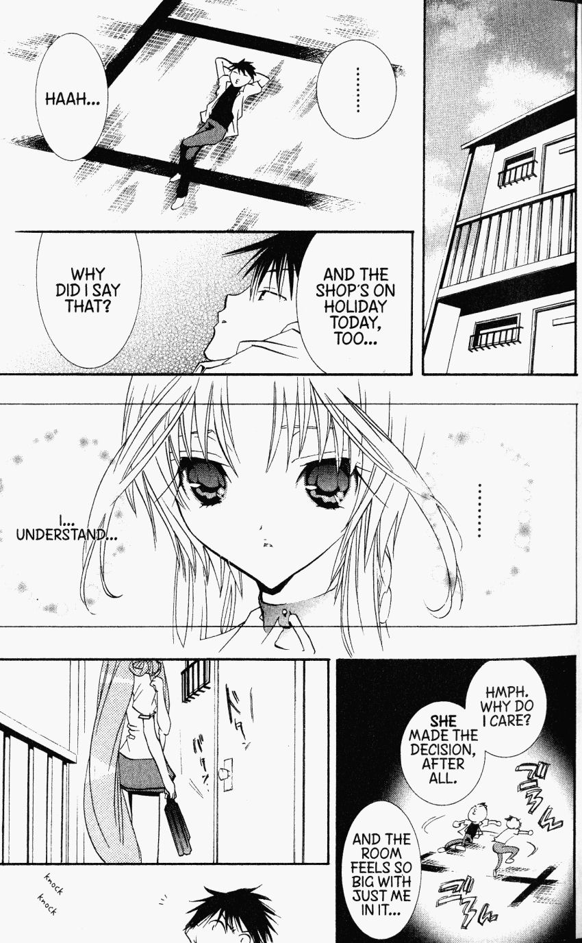 Halaman dari DearS Chapter 29