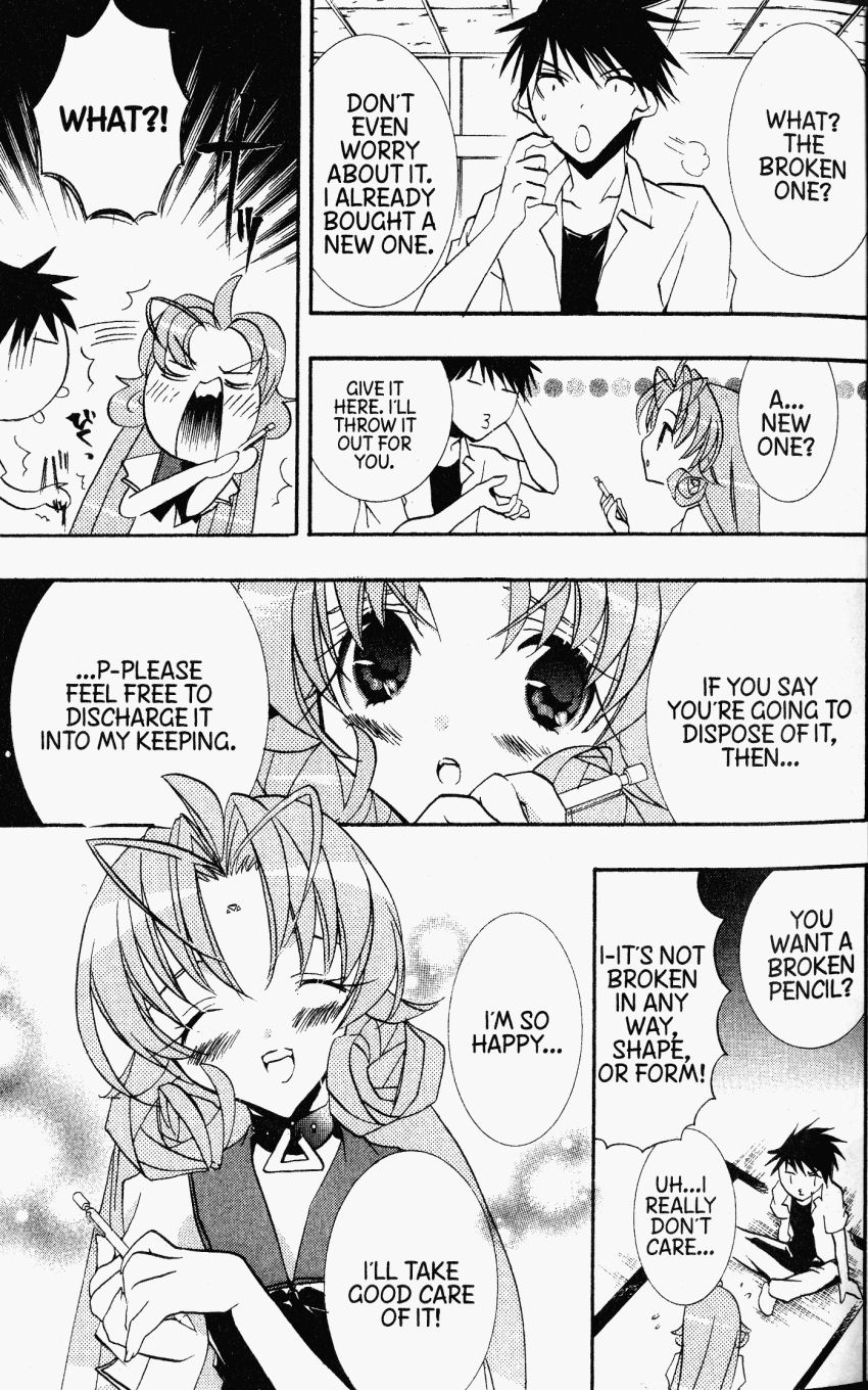 Halaman dari DearS Chapter 29