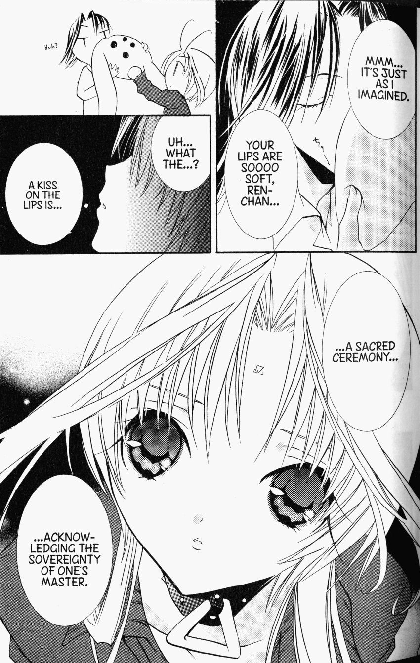 Halaman dari DearS Chapter 29