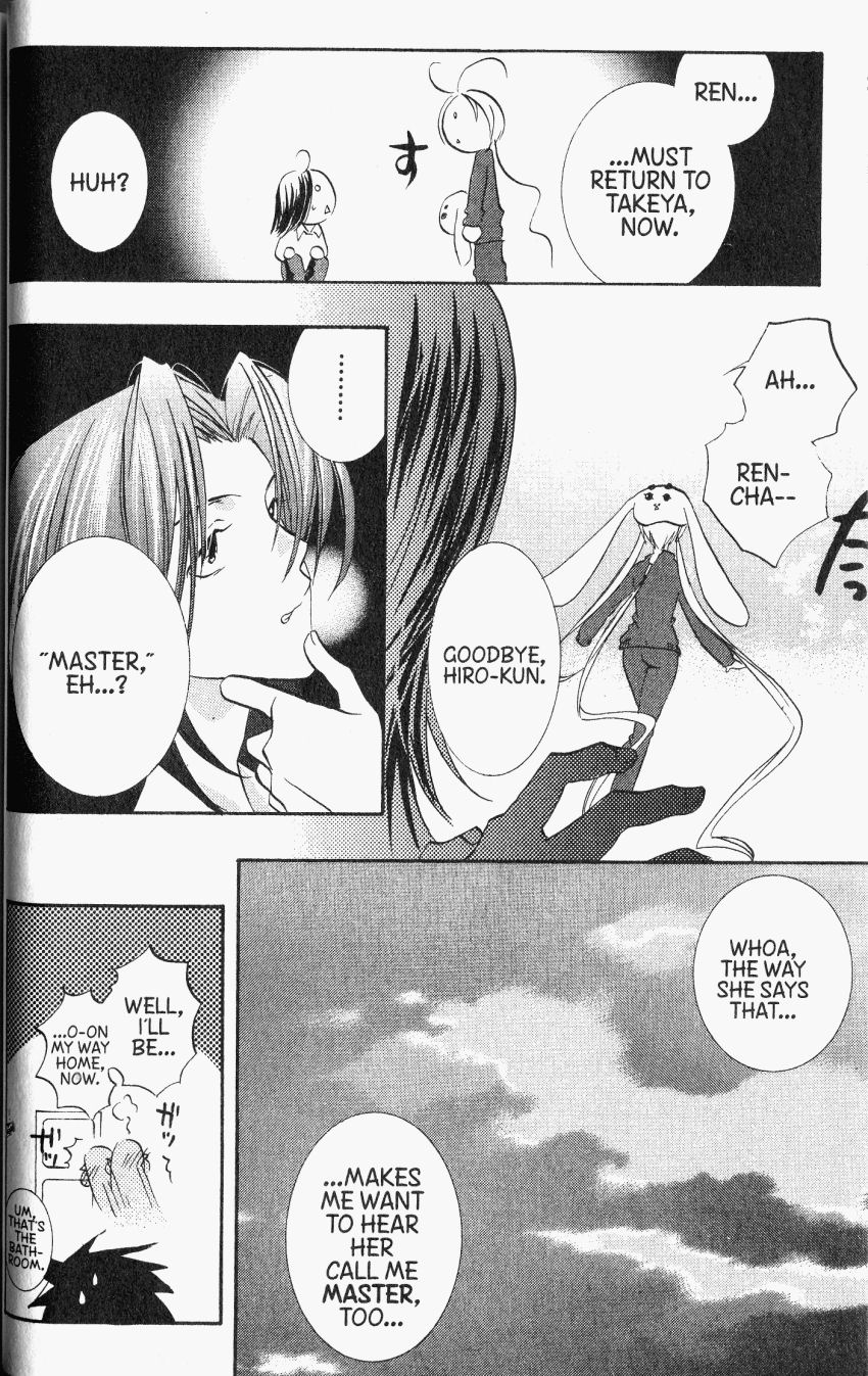 Halaman dari DearS Chapter 29