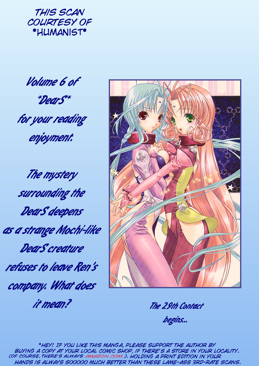 Halaman dari DearS Chapter 29