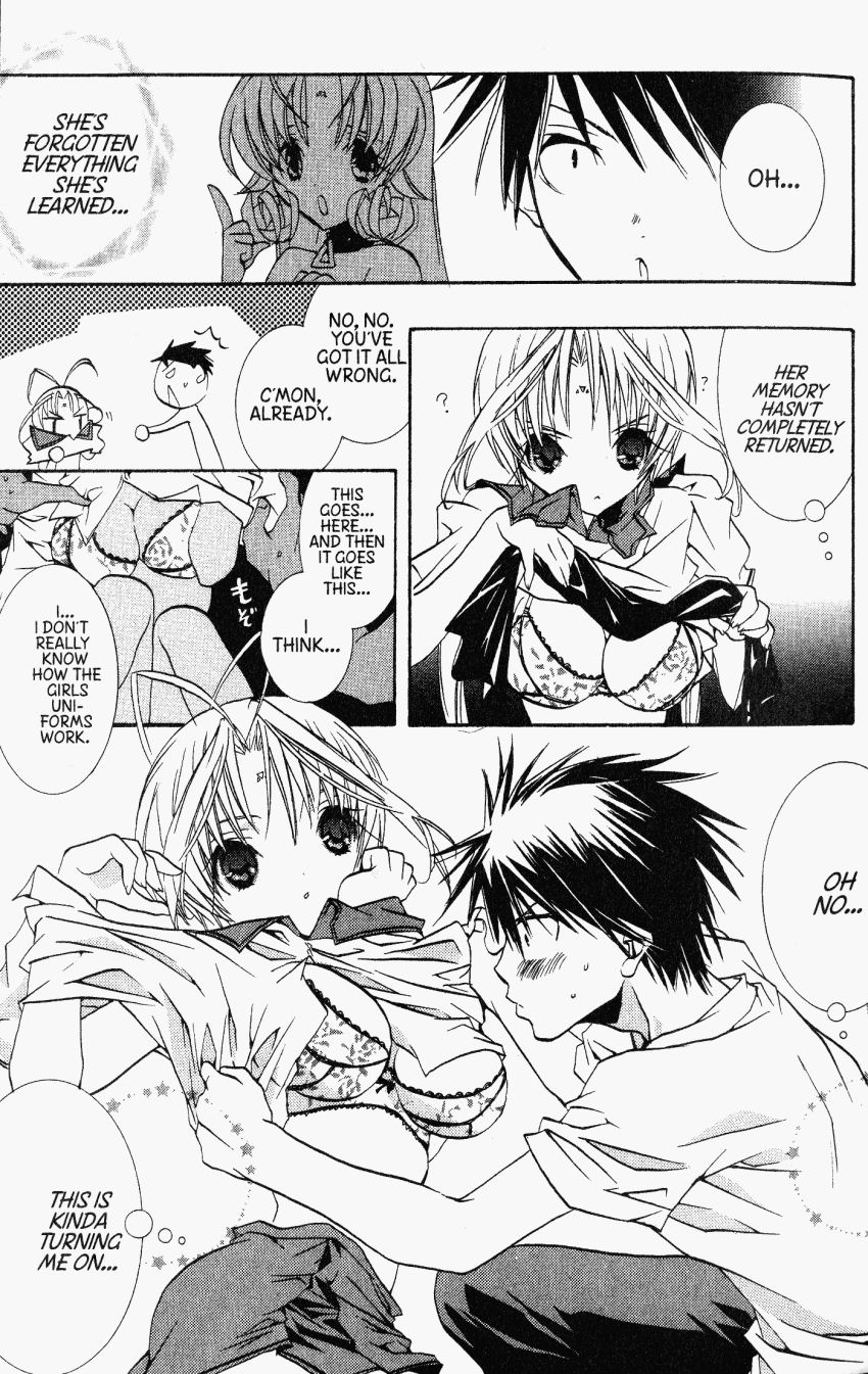 Halaman dari DearS Chapter 29