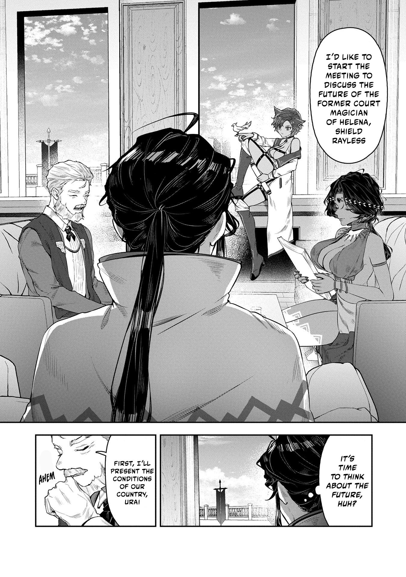 Chapter 5 page