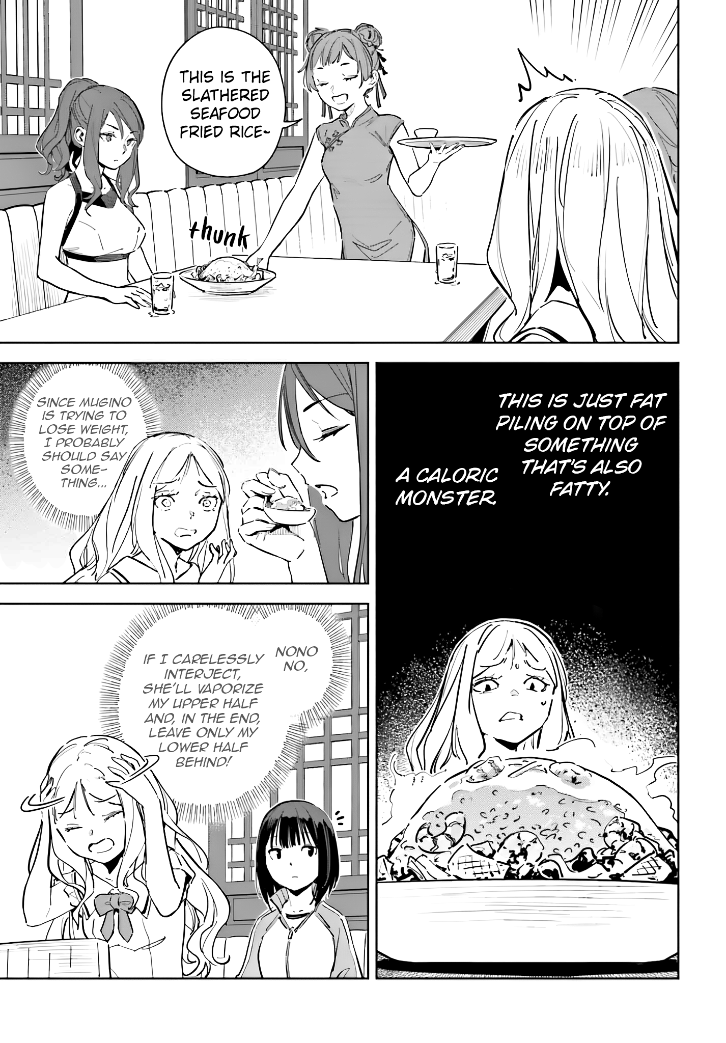 Halaman dari Toaru Anbu no ITEM Chapter 11