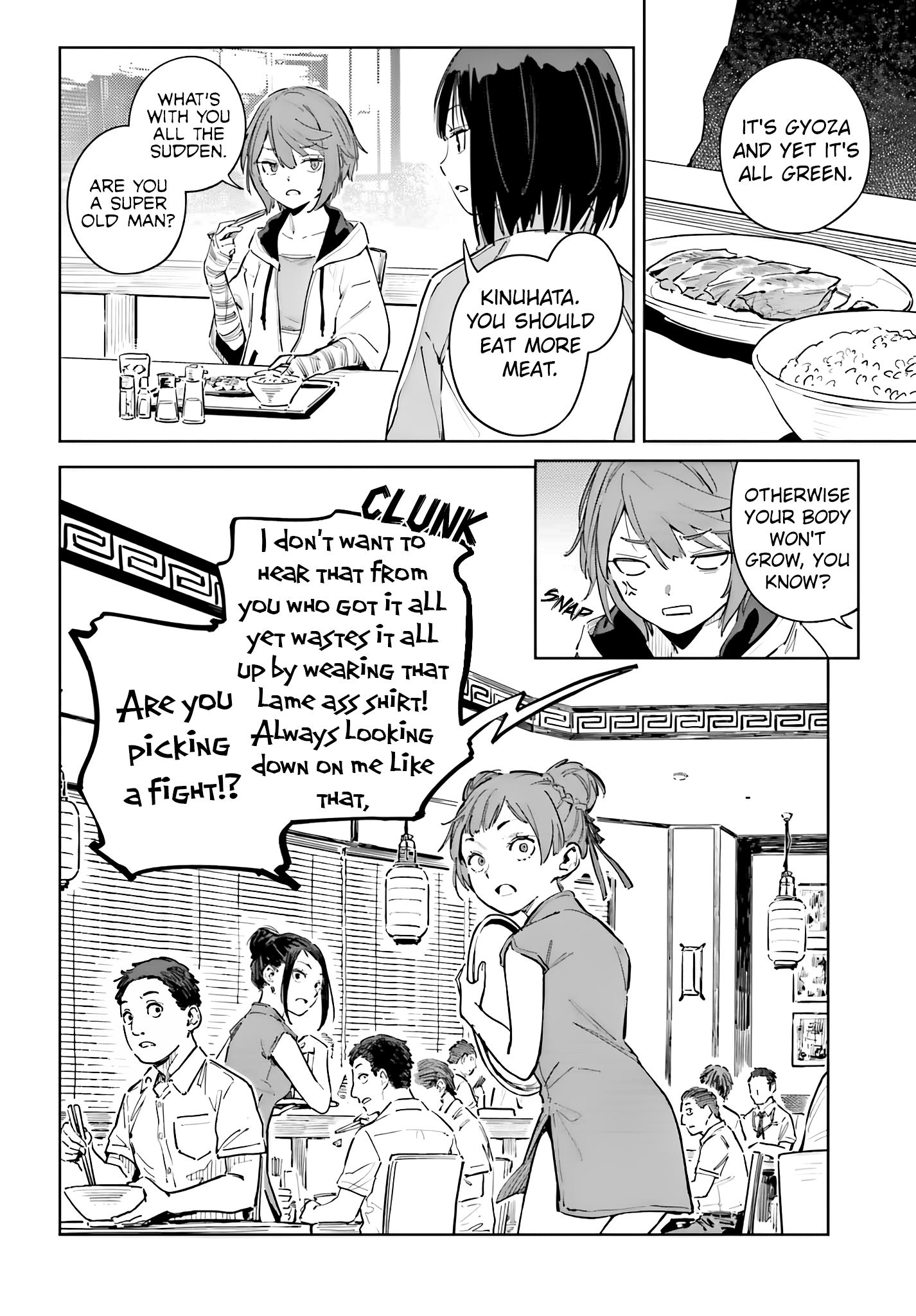 Halaman dari Toaru Anbu no ITEM Chapter 11