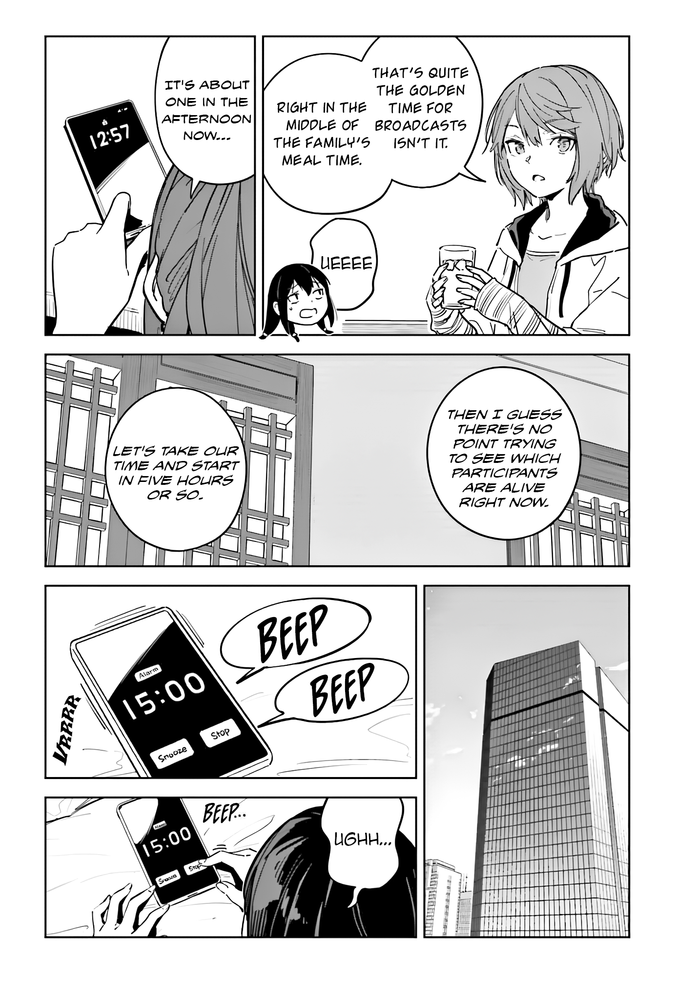 Halaman dari Toaru Anbu no ITEM Chapter 11