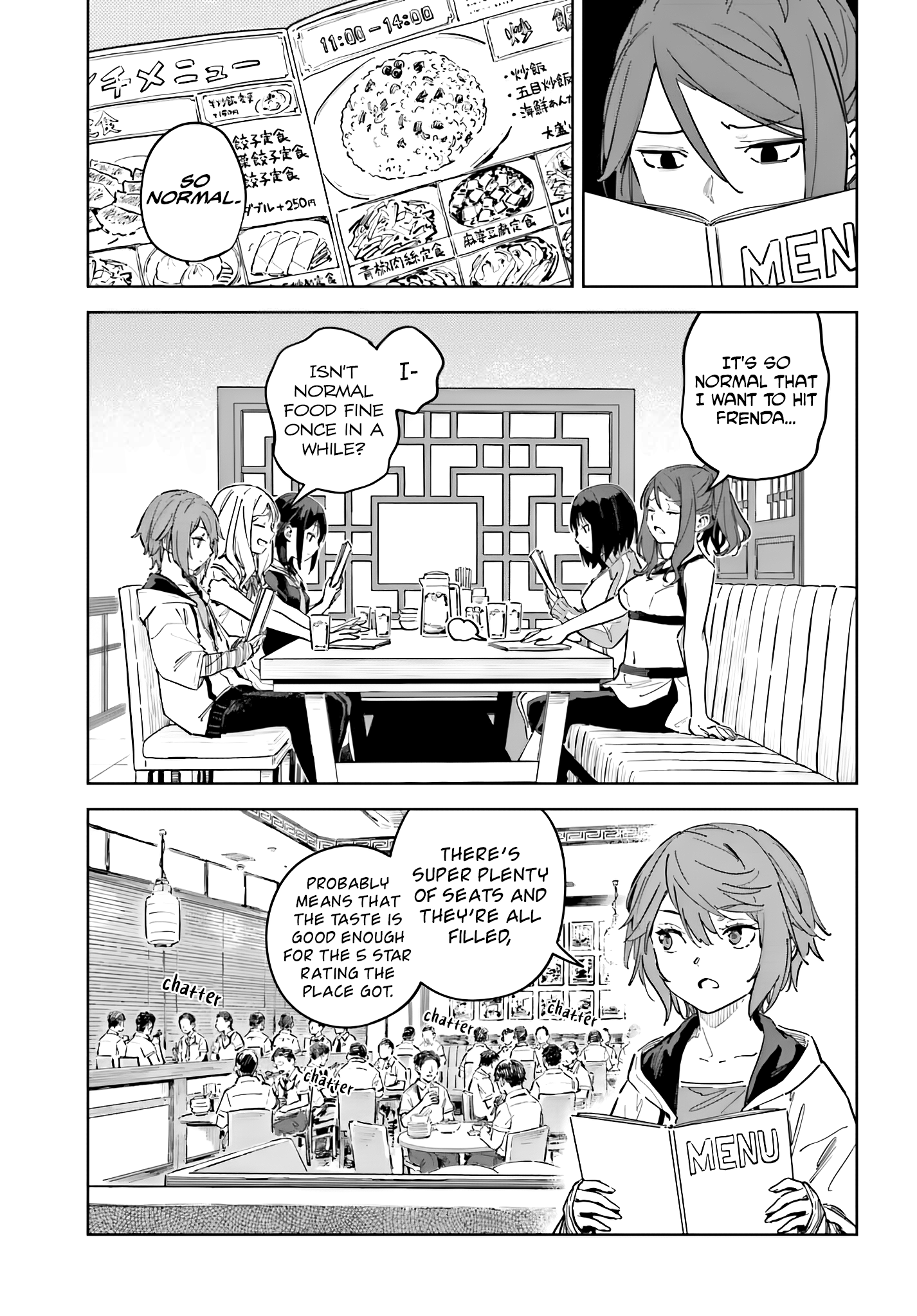 Halaman dari Toaru Anbu no ITEM Chapter 11