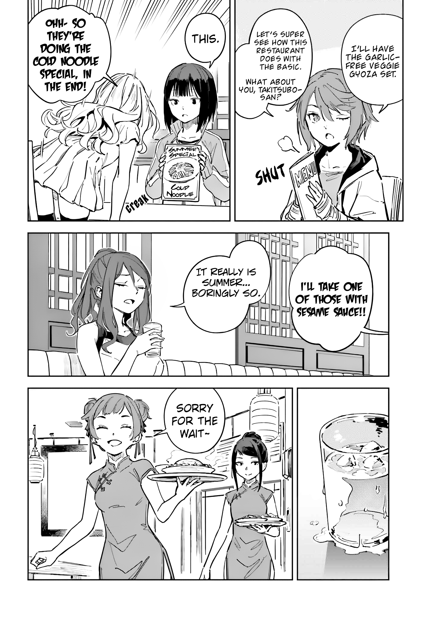 Halaman dari Toaru Anbu no ITEM Chapter 11