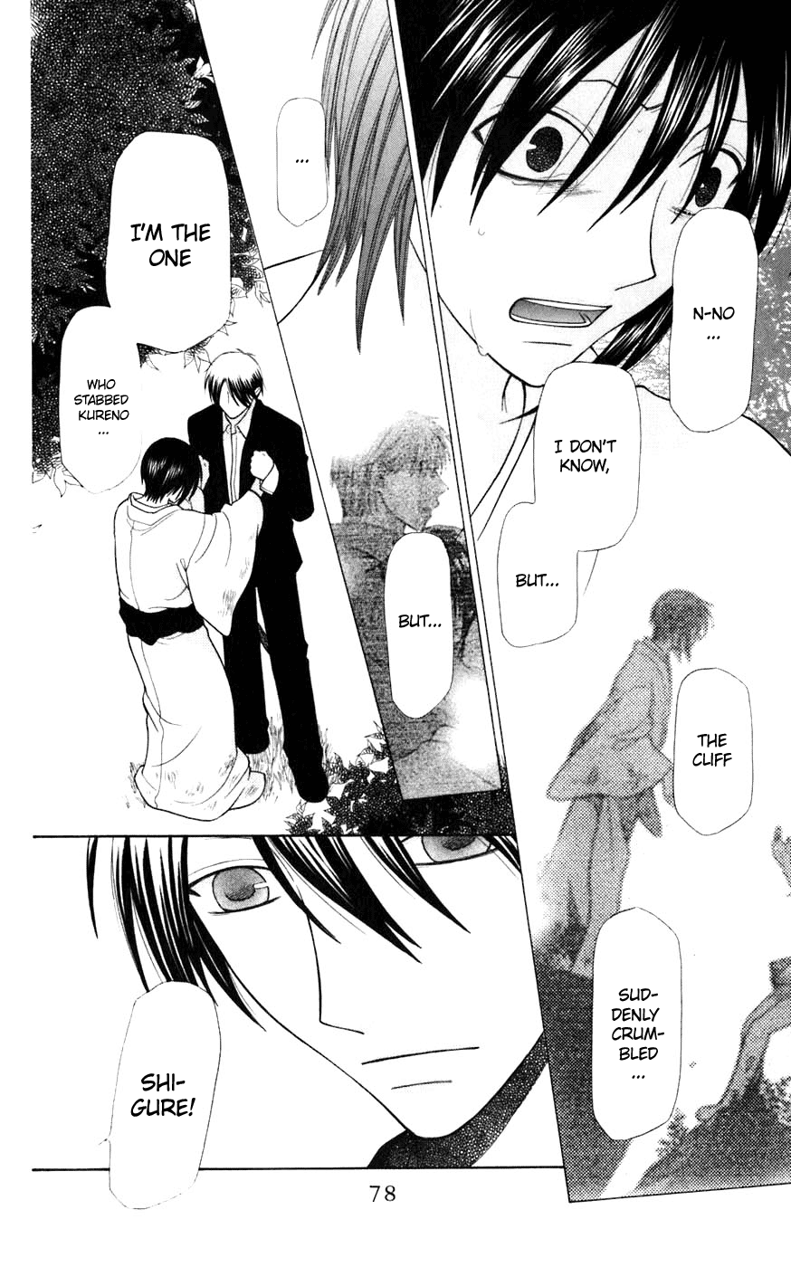 Halaman dari Fruits Basket Chapter 122