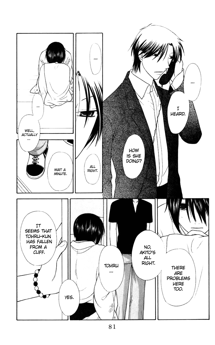 Halaman dari Fruits Basket Chapter 122