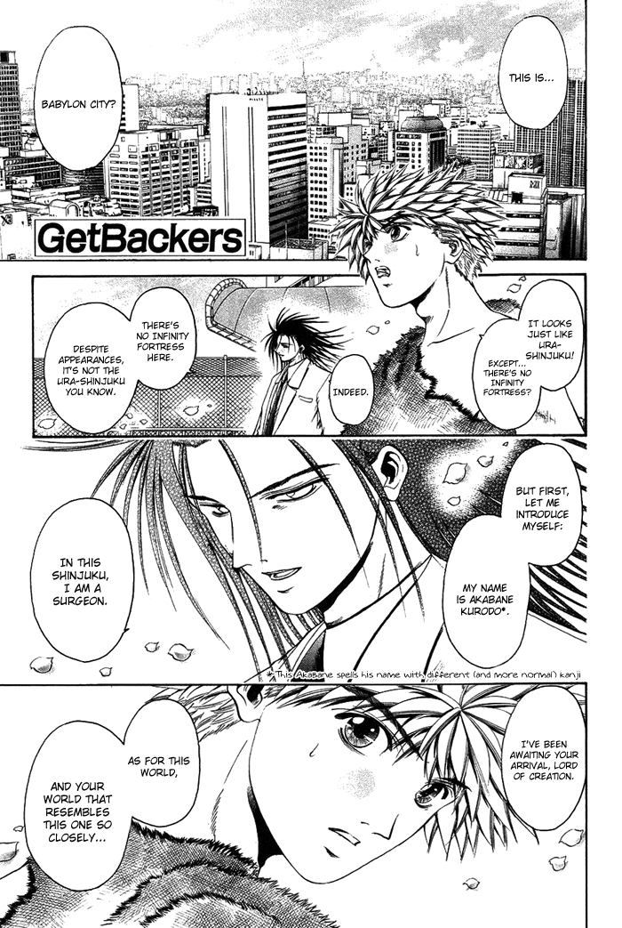 Halaman dari GetBackers Chapter 341