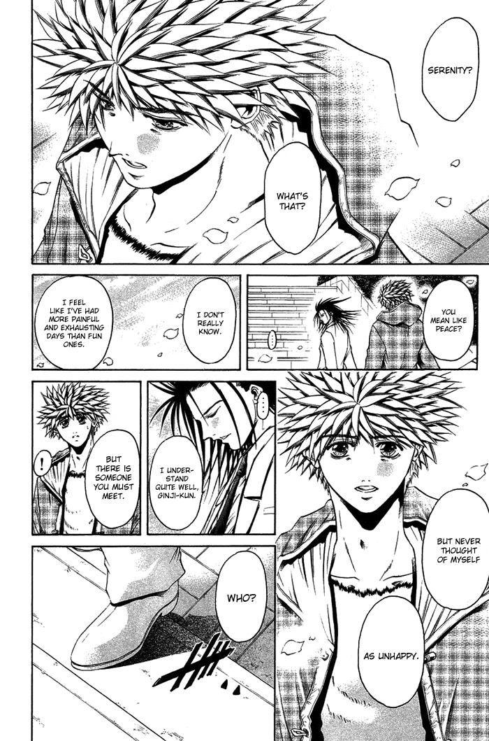 Halaman dari GetBackers Chapter 341