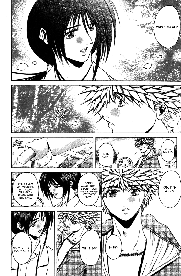 Halaman dari GetBackers Chapter 341