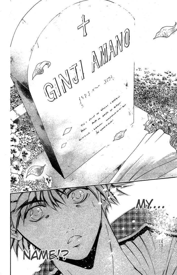 Halaman dari GetBackers Chapter 341