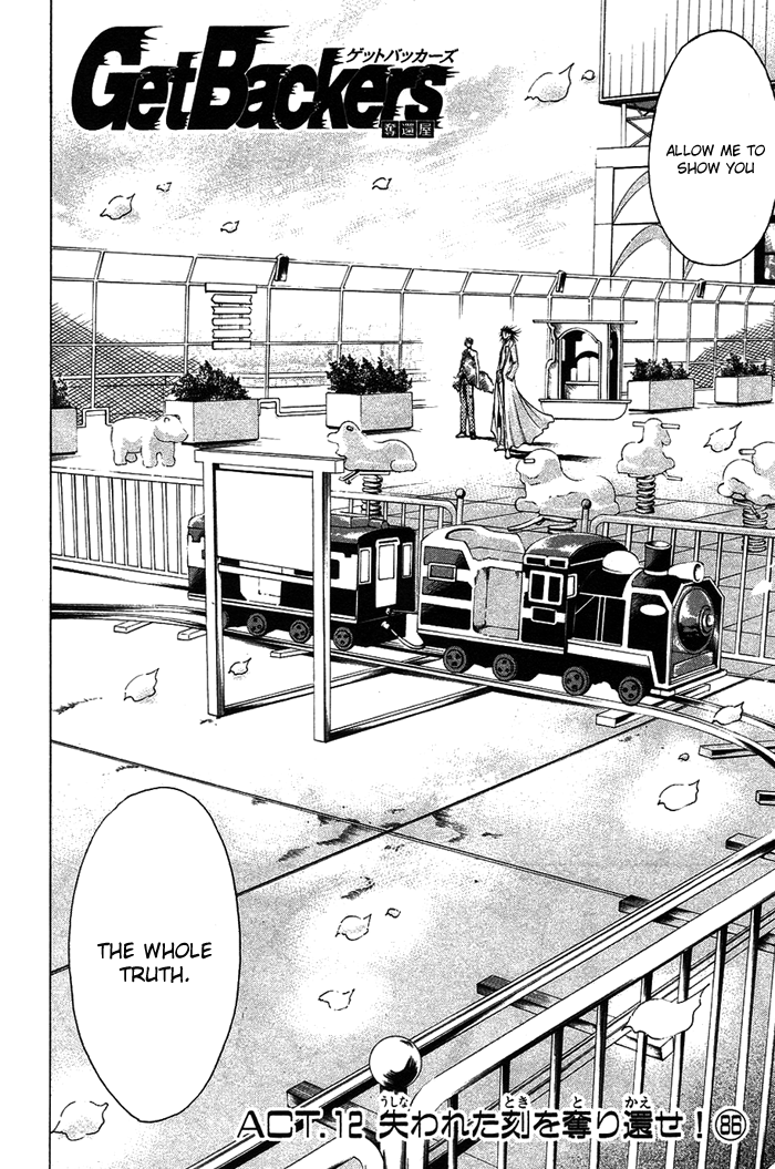 Halaman dari GetBackers Chapter 341