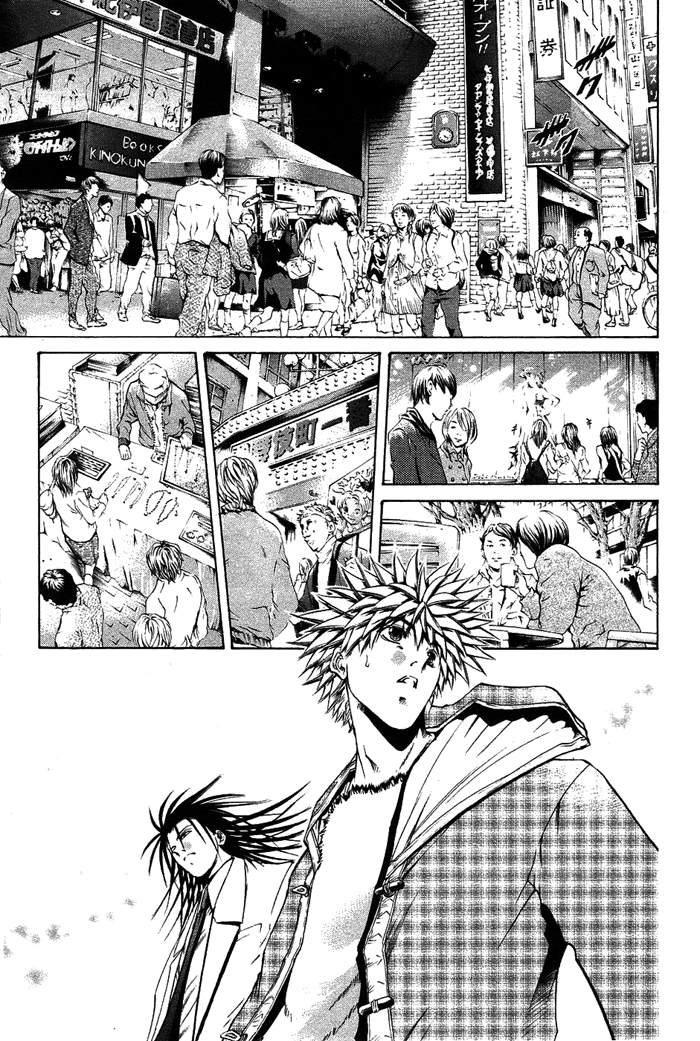 Halaman dari GetBackers Chapter 341