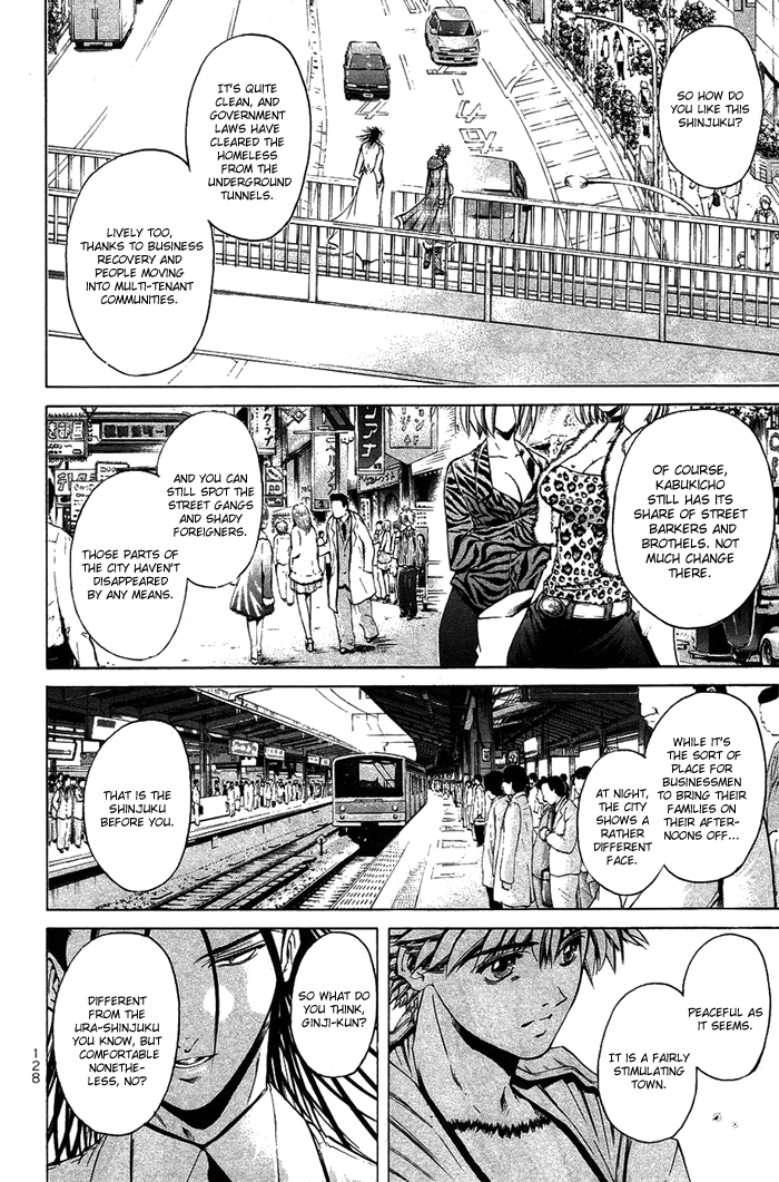 Halaman dari GetBackers Chapter 341