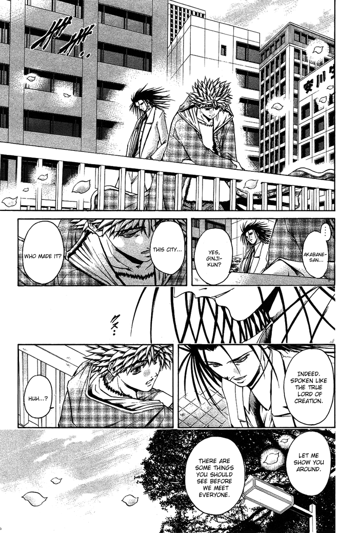 Halaman dari GetBackers Chapter 341