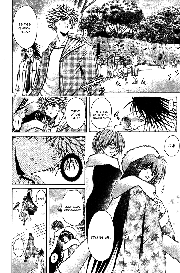 Halaman dari GetBackers Chapter 341