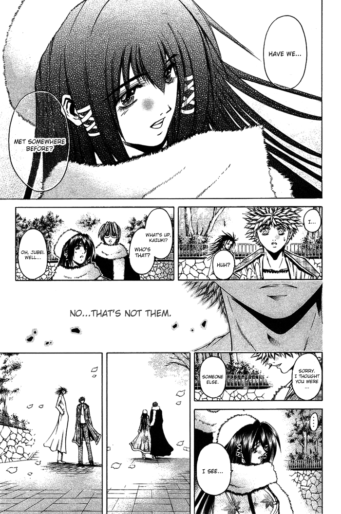 Halaman dari GetBackers Chapter 341