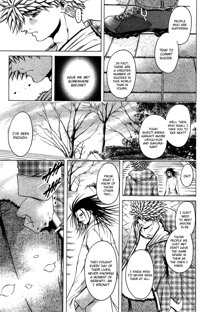 Halaman dari GetBackers Chapter 341
