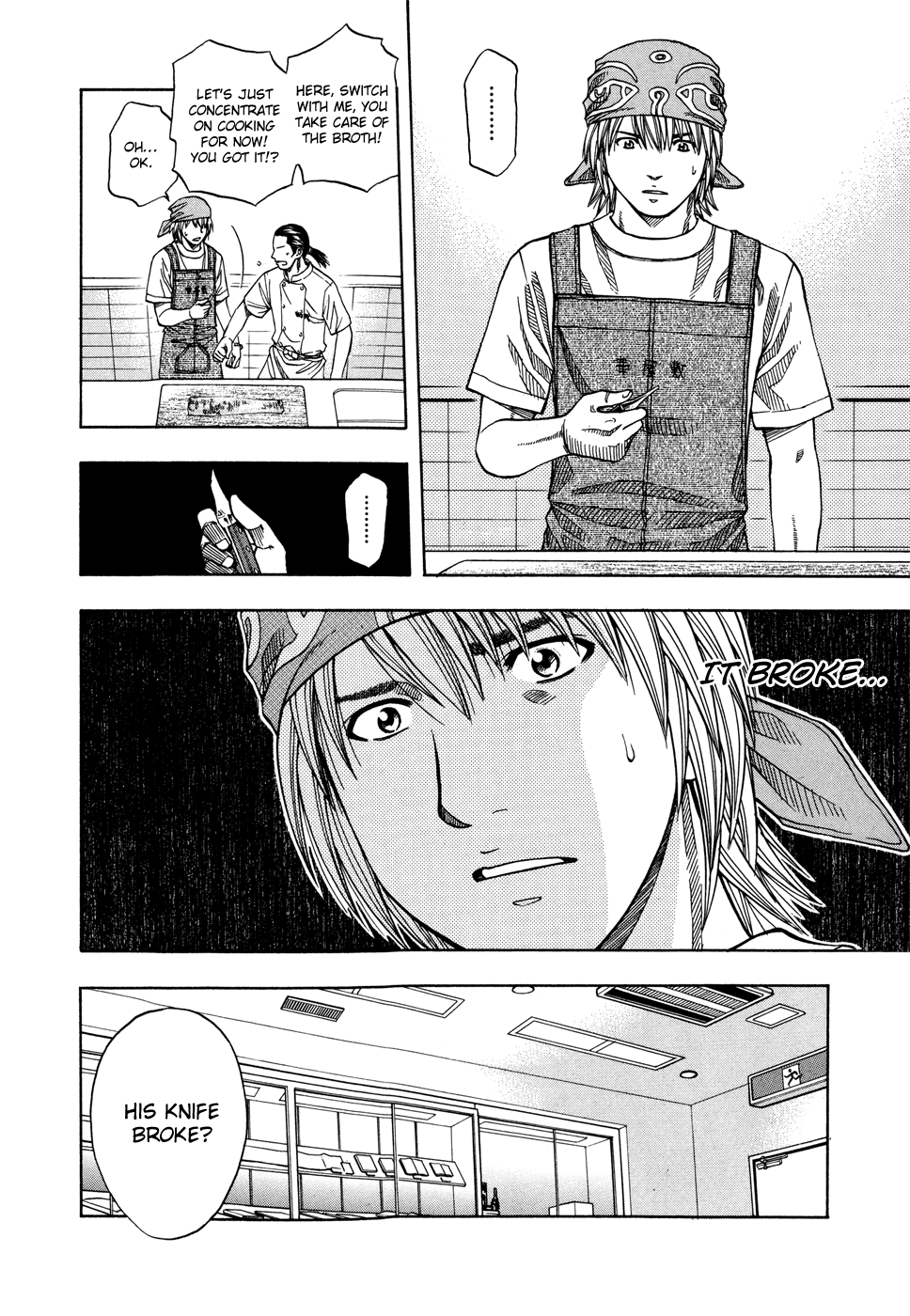 Halaman Manga