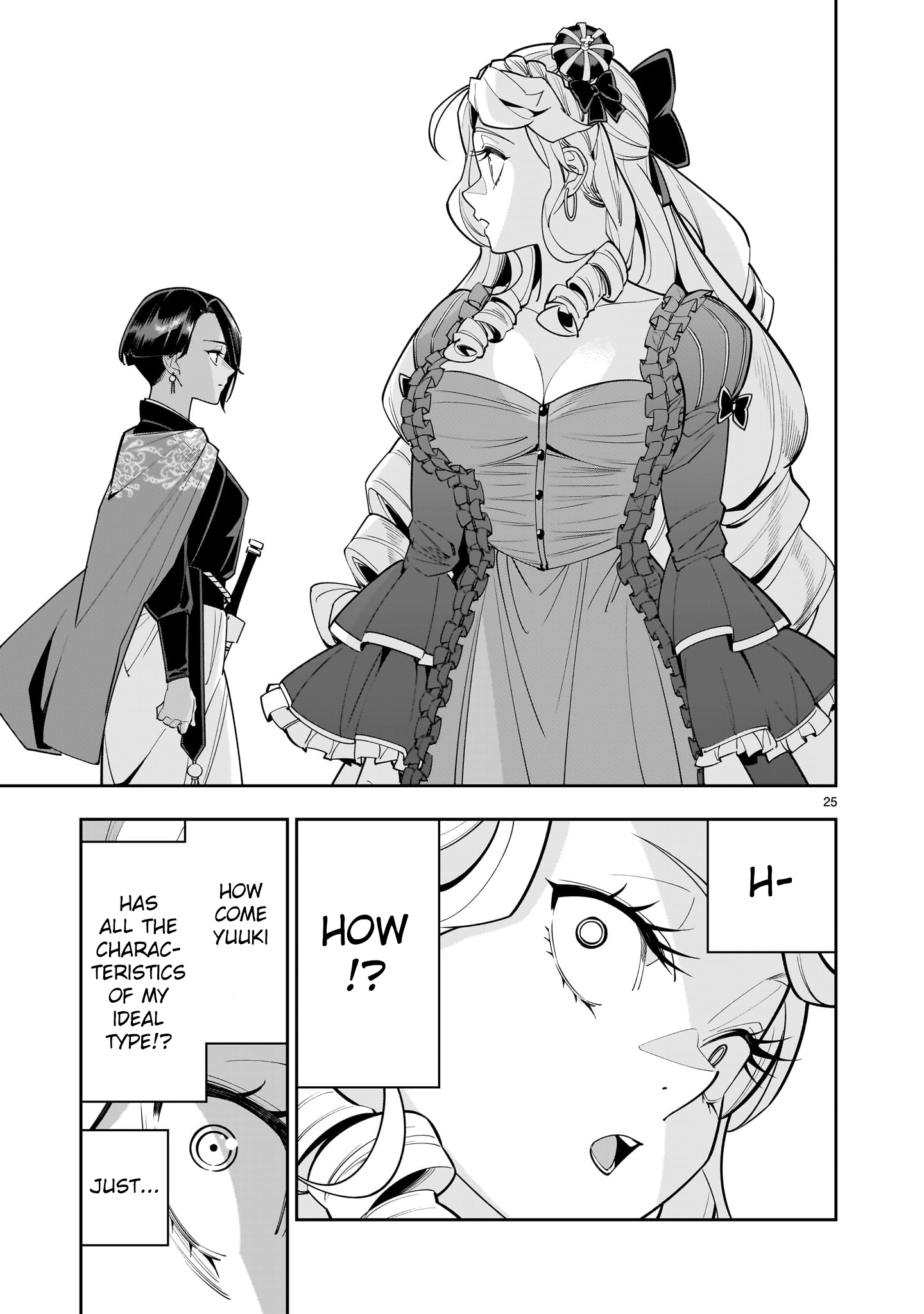 25