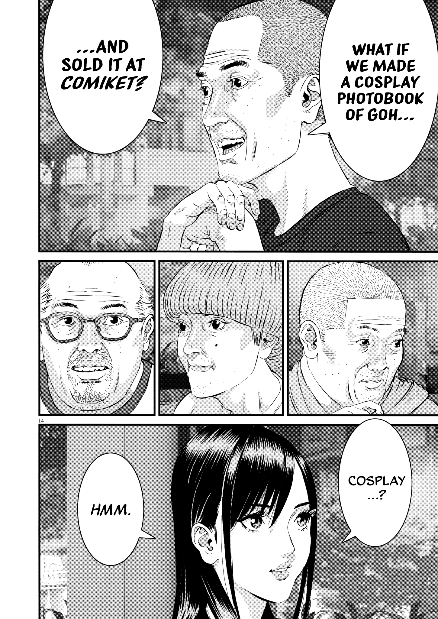 13