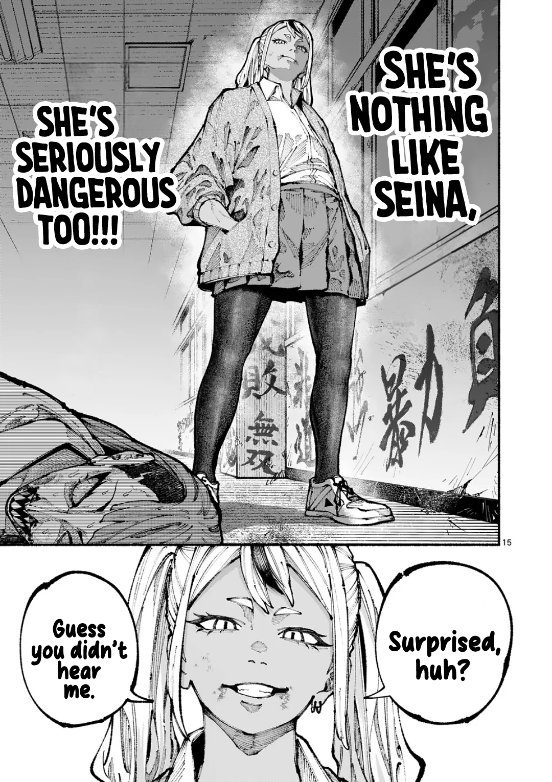 15