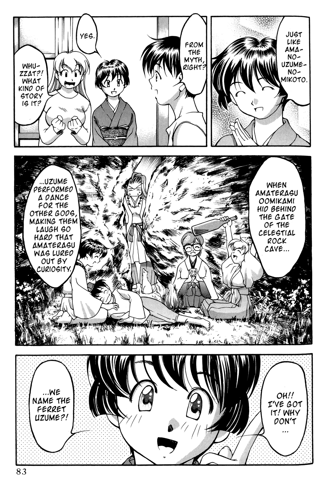 Halaman dari Ai Yori Aoshi Chapter 41.5