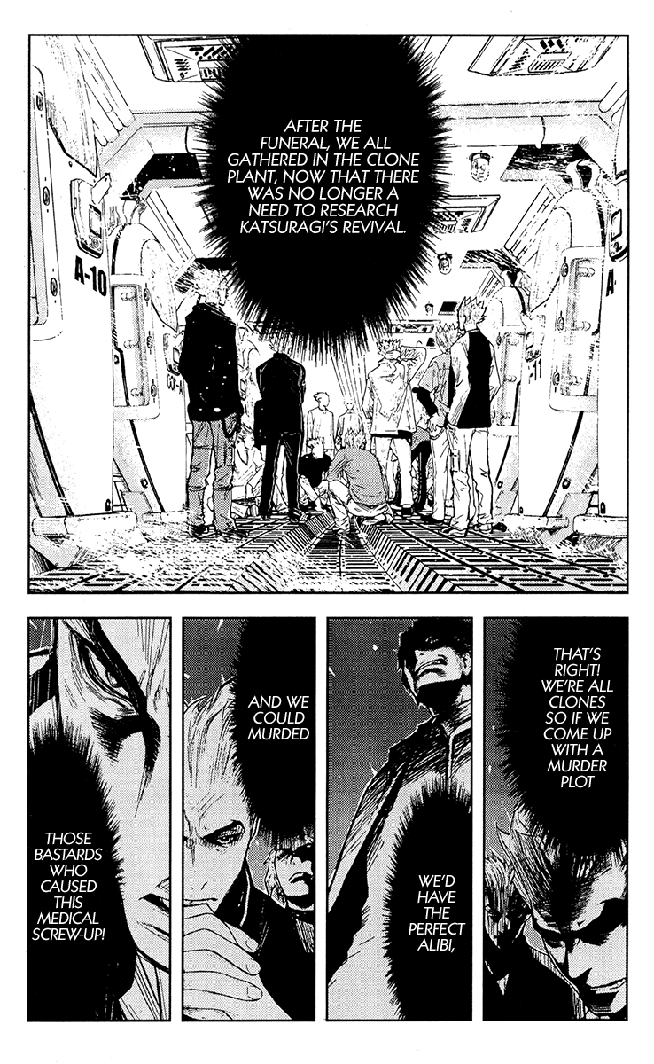 Halaman dari Akumetsu Chapter 115