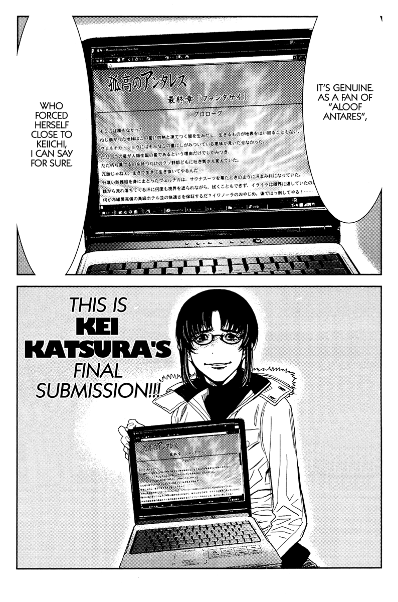 Halaman dari Akumetsu Chapter 115