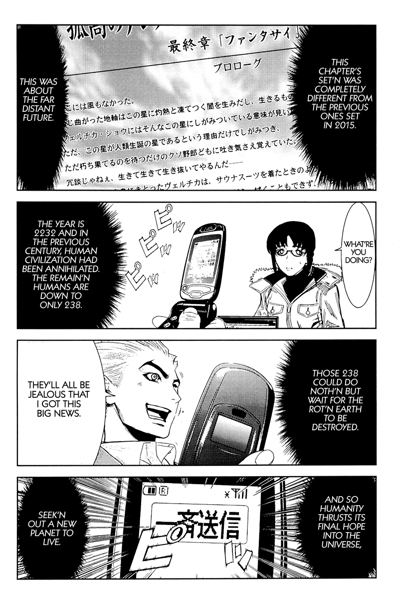 Halaman dari Akumetsu Chapter 115