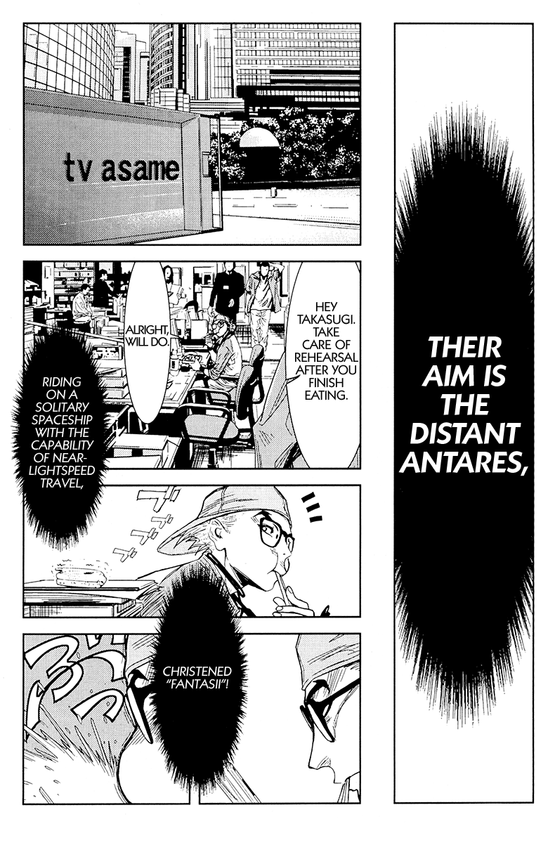 Halaman dari Akumetsu Chapter 115