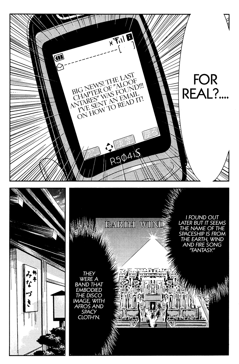 Halaman dari Akumetsu Chapter 115
