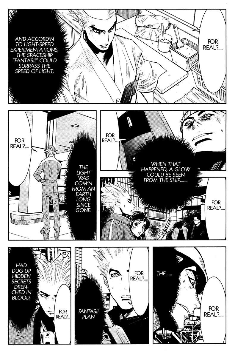 Halaman dari Akumetsu Chapter 115
