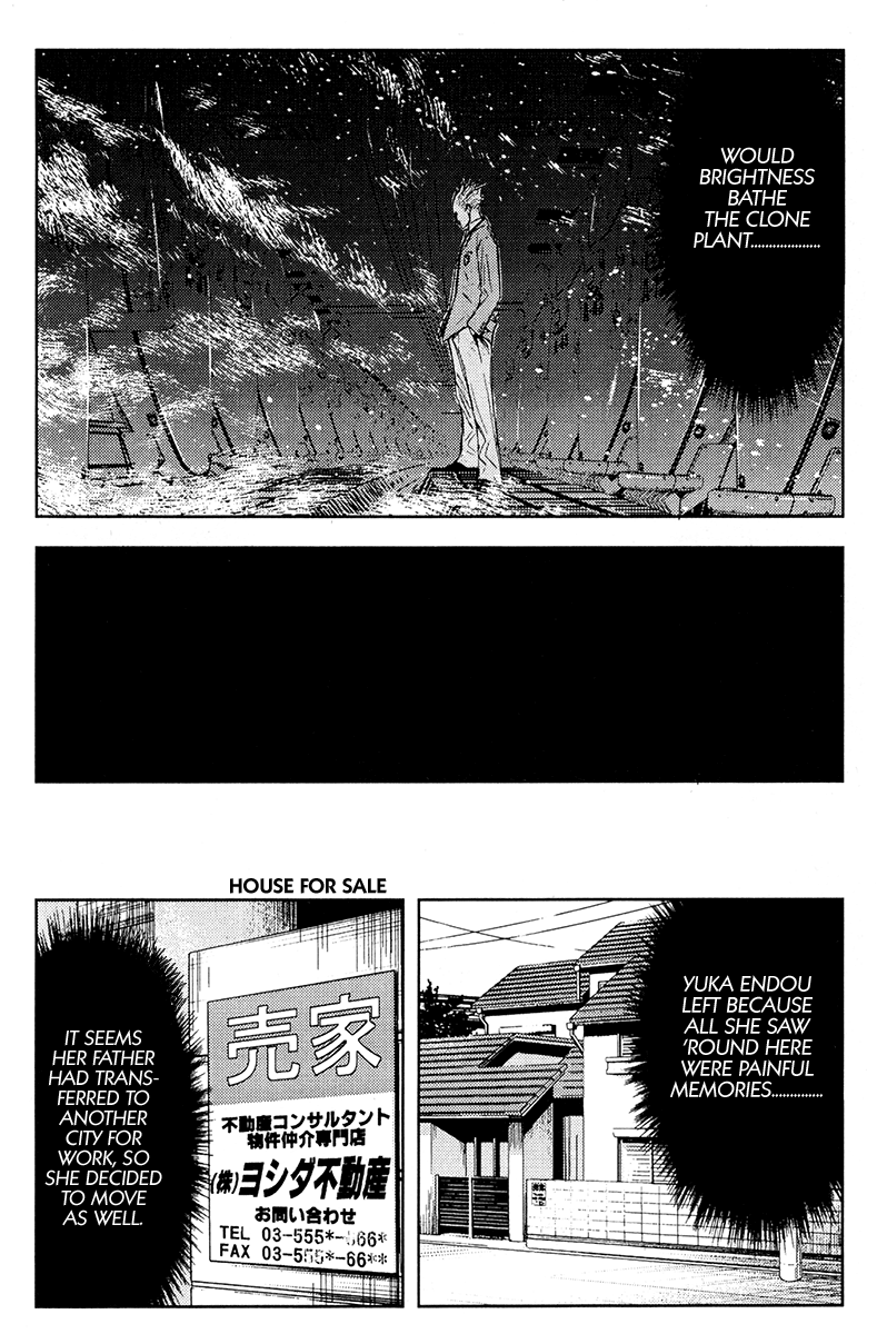 Halaman dari Akumetsu Chapter 115