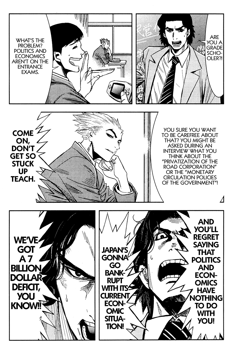 Halaman dari Akumetsu Chapter 115