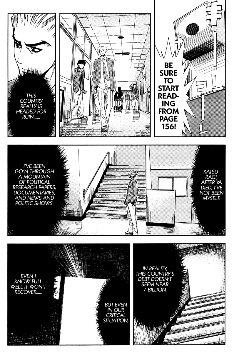 Halaman dari Akumetsu Chapter 115