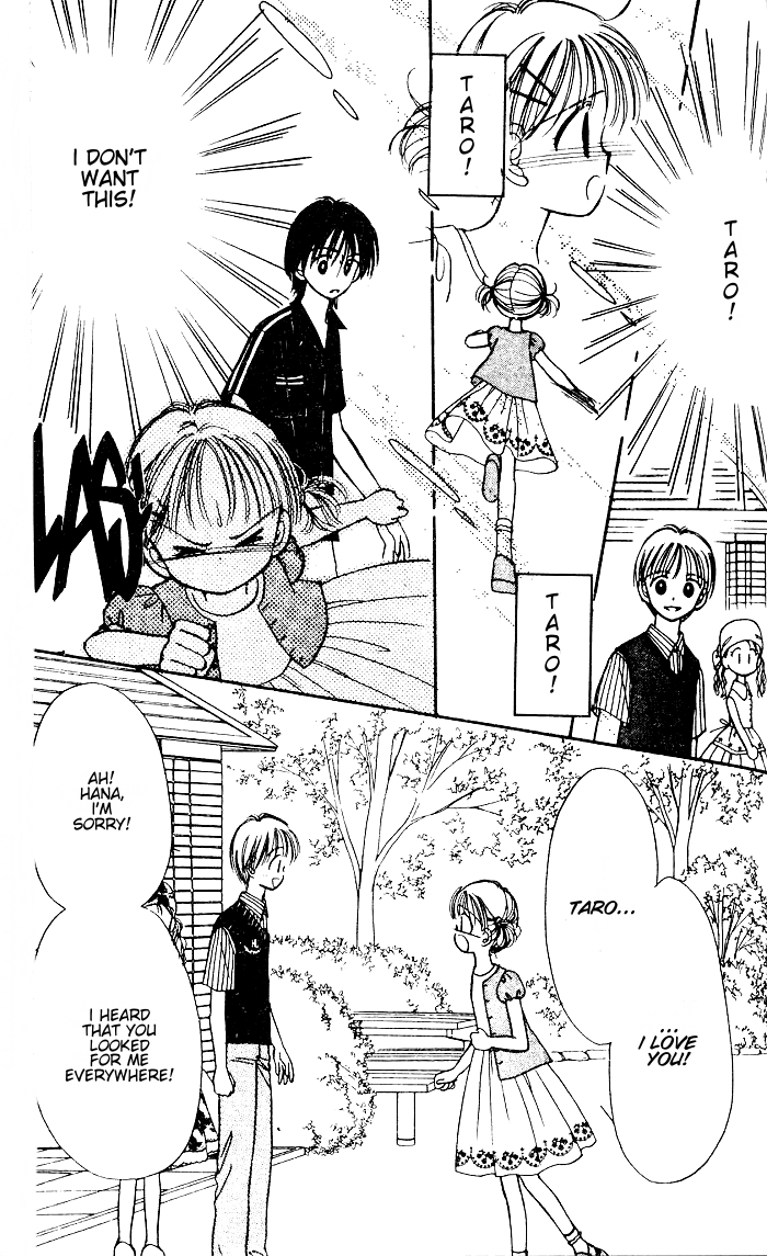 Halaman dari Caramel Diary Chapter 2.2