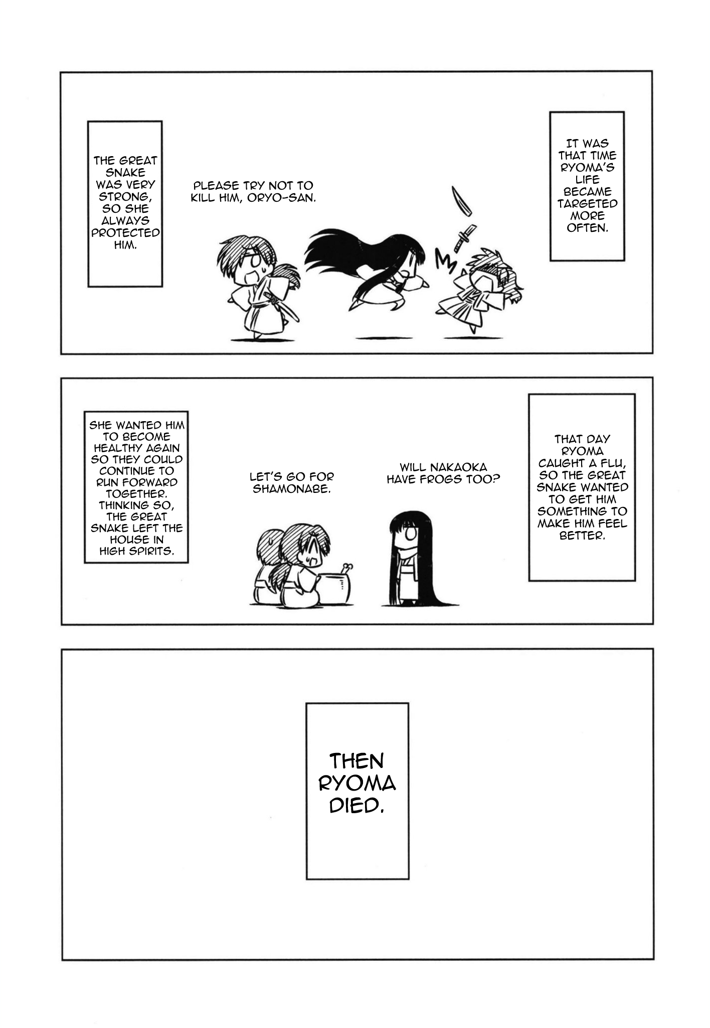 Gudaguda Ace RE Chapter 0.1 Page 5