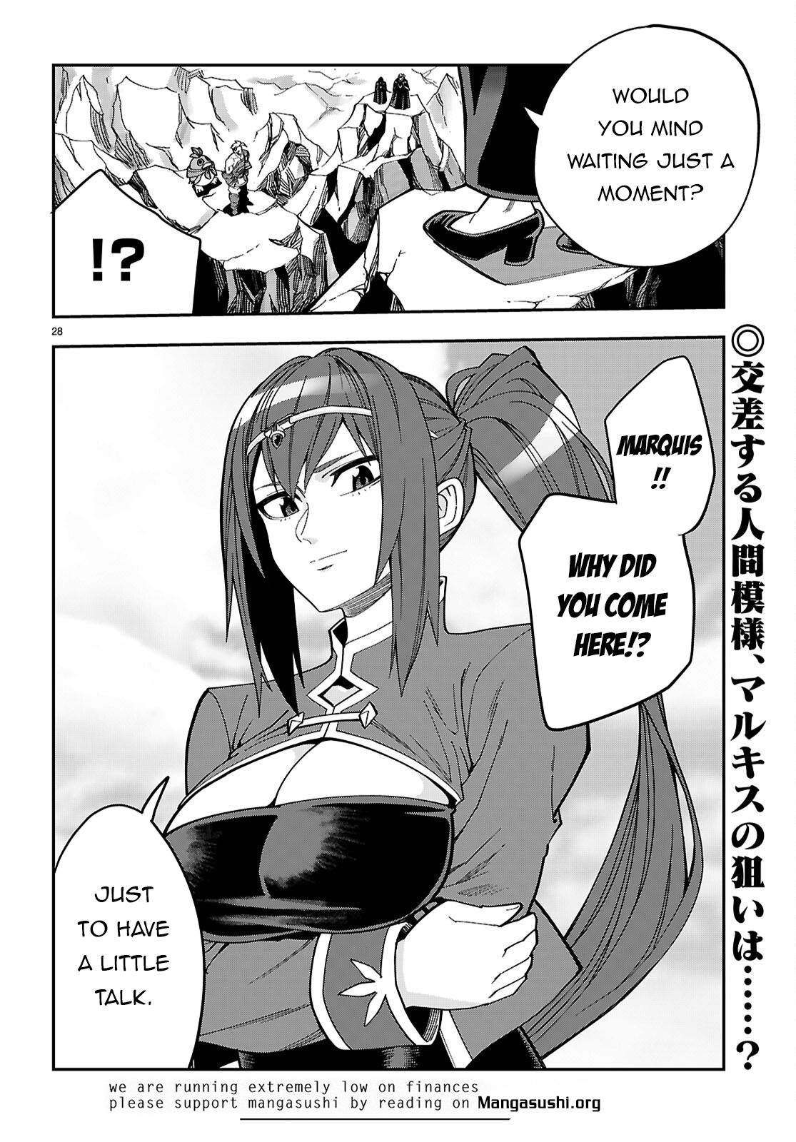29